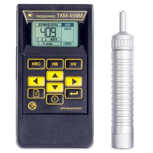 Ультразвуковой твердомер ТКМ-459М